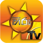 hiru tv android application logo